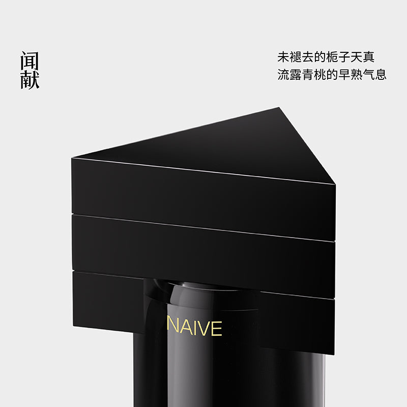 闻献 浓香水初熟之物30ml