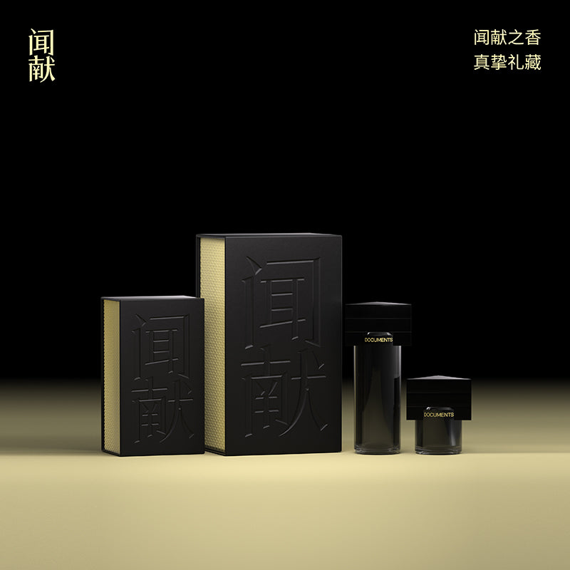 闻献 浓香水初熟之物30ml